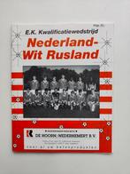 Nederland - Wit Rusland 1994 Oranje onder de 16 jaar, Verzamelen, Verzenden