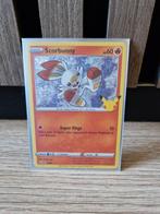 Scorbunny 16/25 Holo Pokemon McDonald's 25th anniversary, Ophalen of Verzenden, Zo goed als nieuw, Meerdere kaarten