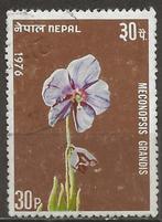 Nepal, Ophalen of Verzenden, Gestempeld, Centraal-Azië