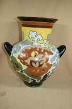 Grote Gouda plateel vaas Elona 36 cm, Antiek en Kunst, Ophalen of Verzenden