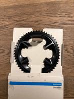 Shimano Buitenblad 12 Speed, Fietsen en Brommers, Fietsen | Racefietsen, Ophalen of Verzenden, Nieuw