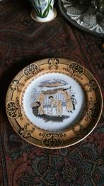 1 groot dinnerbord petrus regout serie SANA, Antiek en Kunst, Antiek | Servies los, Ophalen of Verzenden