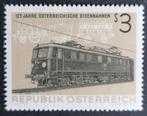 OOSTENRIJK - 150 jr. Oostenrijkse spoorwegen 1962, Postzegels en Munten, Postzegels | Europa | Oostenrijk, Verzenden, Postfris