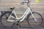 BSP Seine moederfiets 7 versnellingen beige met garantie, Niet ingevuld, Gebruikt, Niet ingevuld, Niet ingevuld
