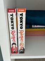 Tokyo Revengers manga 1 t/m 4 Engels, Eén comic, Ophalen of Verzenden, Zo goed als nieuw, Amerika