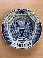 Bevrijdingsbord 1945 - Zeer Goede Staat, Antiek en Kunst, Antiek | Wandborden en Tegels, Ophalen