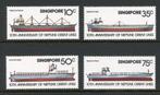 Singapore- 1978- serie = motief Schepen, Postzegels en Munten, Ophalen of Verzenden, Postfris, Oost-Azië