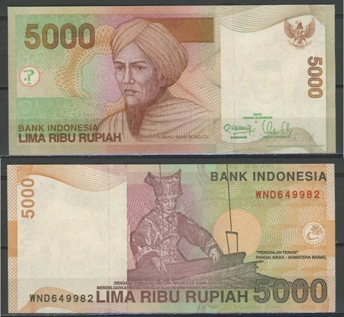 Indonesië 5000 Rupiah 2013 UNC FDC Biljet c-48 jdu Puntgaaf, Postzegels en Munten, Bankbiljetten | Azië, Los biljet, Zuidoost-Azië