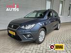 SEAT Arona 1.0 TSI Style Business Intense Seat Arona, Voorwielaandrijving, Stof, Gebruikt, 1064 kg
