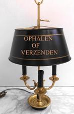 Oude Franse Bouillotte Lamp - Tafellamp – Bureaulamp, Antiek en Kunst, Antiek | Lampen, Ophalen