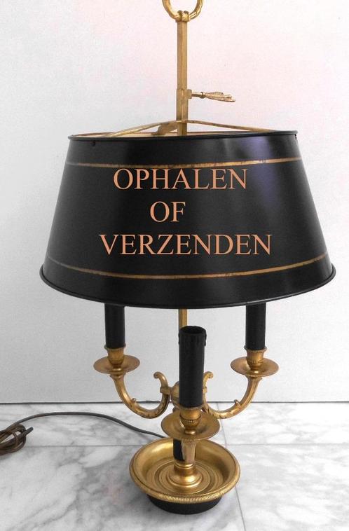 Oude Franse Bouillotte Lamp - Tafellamp – Bureaulamp, Antiek en Kunst, Antiek | Lampen, Ophalen