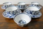 Kangxi stijl - 6 kommetjes met 5 schotels [1559], Antiek en Kunst, Antiek | Porselein, Ophalen