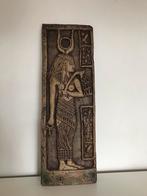 Egyptische tempeldienares, kunstwerk, zie foto’s, Ophalen of Verzenden