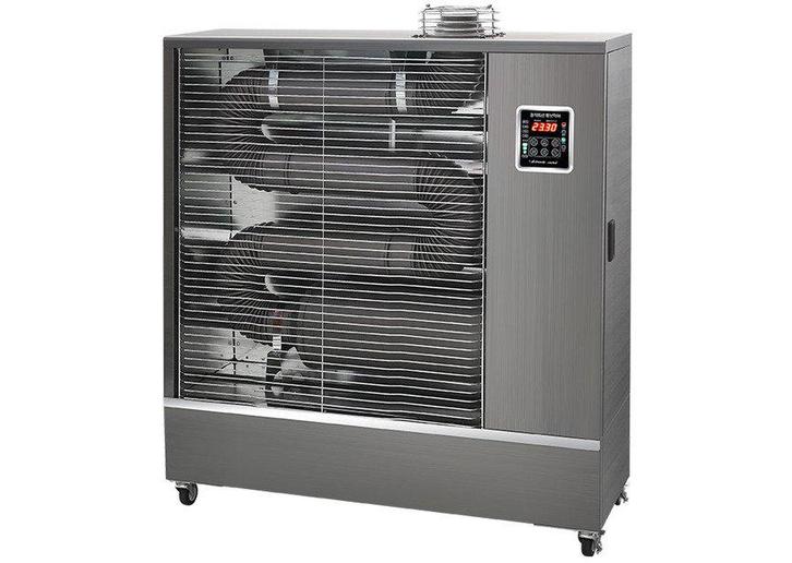 Infrarood dieselheater / 13KW / Nieuw, Auto diversen, Autogereedschap, Nieuw, Ophalen