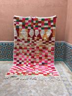 Tapis Boujaad 277 x 173 cm, Crème, Verzenden, 150 tot 200 cm, Rechthoekig