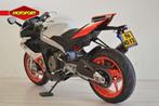 Aprilia RS 660 EXTREMA (bj 2025), Motoren, Motoren | Aprilia, Bedrijf, Super Sport