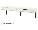 Ikea ekby alex, Minder dan 100 cm, 25 tot 50 cm, Minder dan 50 cm, Ophalen of Verzenden