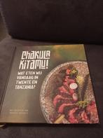 Salah AM Said - Chakula kitamu!, Ophalen of Verzenden, Nieuw, Salah AM Said; Ines Said; Martin Mintjes; Arnold Krakers