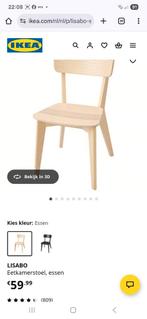 2 x  ikea Lisabo eetkamerstoel essen, samen € 65.00, Ophalen, Zo goed als nieuw, Stoel(en)
