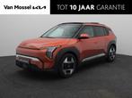 Kia EV3 Plus Advanced 81.4 kWh | Elek bestuurder stoel | Har, Auto's, Kia, Overige kleuren, 31 min, Origineel Nederlands, 204 pk