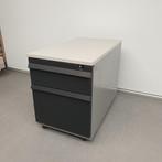 Ahrend ladekast - 58x43x77 cm, Gebruikt