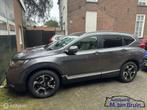 Honda CR-V 1.5 AWD Executive 173pk afn TREKHAAK 2000kg trekg, Auto's, Honda, Euro 6, 4 cilinders, 2000 kg, Adaptive Cruise Control