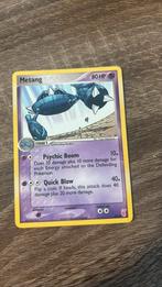 Pokémon card Metang 5/12 2006, Hobby en Vrije tijd, Verzamelkaartspellen | Pokémon, Losse kaart, Verzenden