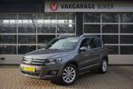 Volkswagen Tiguan 1.4 TSI Sport&Style Bluetooth/Trekhaak!, Auto's, Volkswagen, Voorwielaandrijving, Euro 5, 15 km/l, 4 cilinders