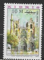 TURKS CYPRUS 1975 PF, Ophalen of Verzenden, Overige landen, Postfris