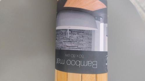 Bamboe Badmat 50x80cm - Nieuw, Huis en Inrichting, Badkamer | Badtextiel en Accessoires, Nieuw, Badmat, Beige, Ophalen