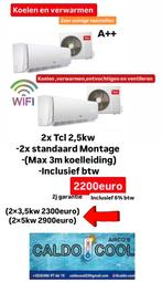 KOELEN, VERWARMEN MET MONTAGE NERGENS GOEDKOPER !!!!!, Witgoed en Apparatuur, Airco's, Ophalen, Verwarmen, Nieuw, 3 snelheden of meer