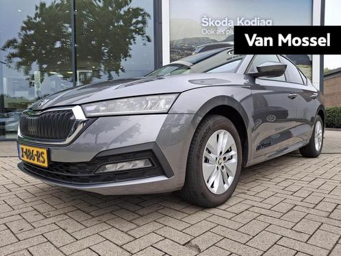 Skoda Octavia 1.0 TSI Business Edition Navigatie | Metallic, Auto's, Skoda, Bedrijf, Te koop, Octavia, ABS, Adaptive Cruise Control