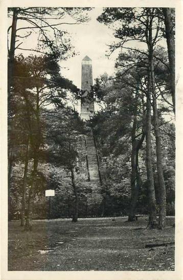 (377-265-031) Austerlitz Pyramide beschikbaar voor biedingen