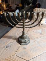 Bronzen Chanoeka kandelaar 9 armige, Ophalen of Verzenden, Koper of Brons