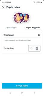 AH Disney Kransjes zegels - 7 volle kaarten, Verzamelen, Ophalen of Verzenden