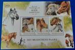 Postzegelvel Rien Poortvliet - Het brieschend paard, Postzegels en Munten, Postzegels | Nederland, Na 1940, Verzenden, Postfris