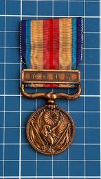 JAPANS CHINESE OORLOGS MEDAILLE 1937-1945 met gesp, Ophalen of Verzenden, Landmacht, Nederland, Lintje, Medaille of Wings