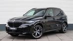 BMW X5 xDrive30d M-Sport Pro | Stoelventilatie | Harman/Kard, 12 maanden, Gebruikt, 2993 cc, Zwart