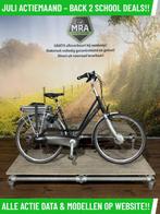 RIH Omega elektrische fiets met voorwiel motor ebike!, Overige merken, Ophalen of Verzenden, Zo goed als nieuw, 50 km per accu of meer