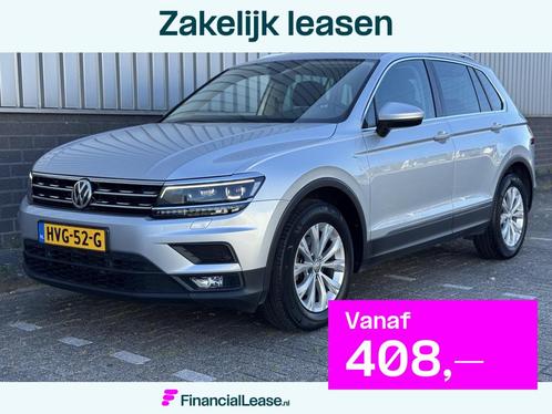 Volkswagen Tiguan 1.5 TSI ACT Comfortline Keyless | Cruise C, Auto's, Volkswagen, Bedrijf, Lease, Financial lease, Tiguan, ABS
