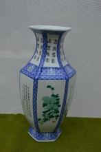 Vintage Chinese Qianlong achthoekige vaas met blauw merkje, Ophalen of Verzenden