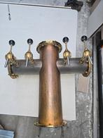 Biertapzuil 4-kraans, Ophalen of Verzenden, Gebruikt, Overige typen