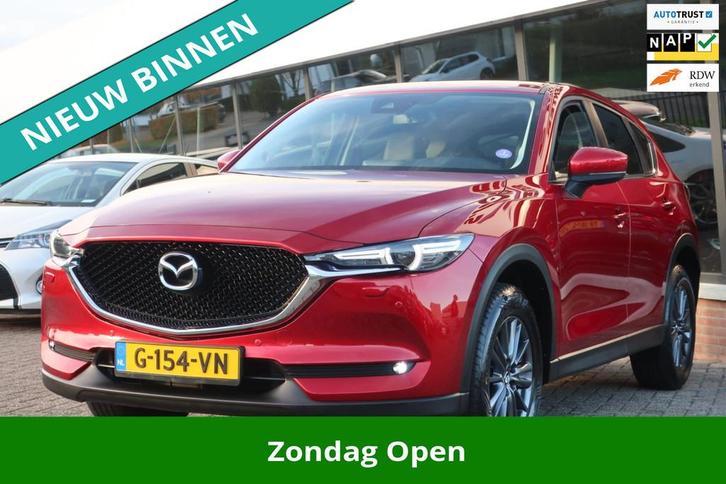 Mazda CX-5 2.0 SkyActiv-G 165 Business Comfort 1e EIG_LED_LE, Auto's, Mazda, Bedrijf, Te koop, CX-5, ABS, Achteruitrijcamera, Airbags