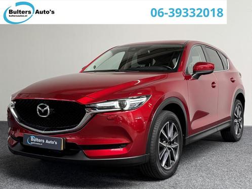 Mazda CX-5 2.0 SkyActiv-G 165 Skylease GT | LEDER | NL AUTO, Auto's, Mazda, Bedrijf, Te koop, CX-5, ABS, Airbags, Airconditioning