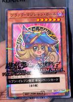 Yu-Gi-Oh! Alternate Dark Magician Girl Sealed Duel Promo !, Hobby en Vrije tijd, Verzamelkaartspellen | Yu-gi-Oh!, Verzenden, Zo goed als nieuw
