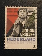 2571 Persoonlijke - Cruyff - gestempeld, Postzegels en Munten, Ophalen of Verzenden, Na 1940, Gestempeld