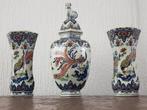 Set van 3 Vieux Rhodes Boch vazen - pauw en bloemenmotief, Ophalen