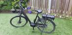 Amslod type Venton LTX, Bafang M400, Bafang accu 600 WH, Fietsen en Brommers, Fietsonderdelen, Gebruikt, Algemeen, Overige typen