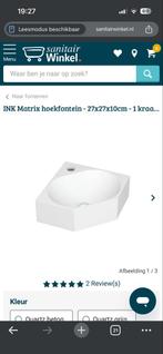 Nieuwe INK Matrix hoekfontein - Polystone, Huis en Inrichting, Badkamer | Badkamermeubels, Ophalen, Minder dan 50 cm, Nieuw, Minder dan 100 cm