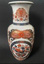 Japanse Imari Gold Kabuki Vaas, Antiek en Kunst, Antiek | Vazen, Ophalen of Verzenden